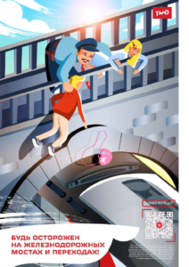 htmlimage-6-212x300.png