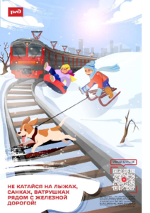 htmlimage-9-212x300.png