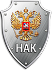 logo_nac_rus_3.png