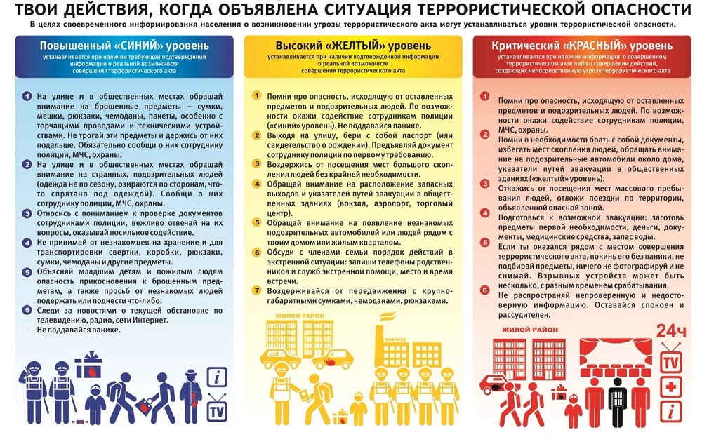 news1713976332.jpg