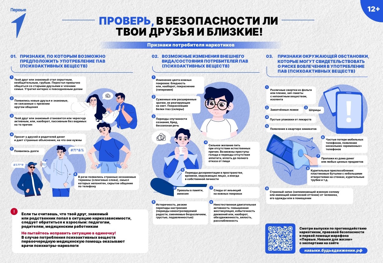 OUy7UpCb-VM.jpg